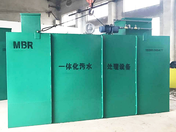 餐飲污水處理設備